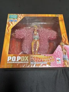 P.O.P DX ドンキホーテ・ドフラミンゴ ワンピース　新品、未開封