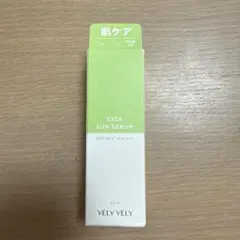 VELY VELY CICA SUN SERUM 30mlのサムネイル