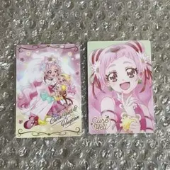HUGっとプリキュア ウエハース カード HR SR はぐたん キュアエール