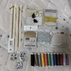 手芸 裁縫グッズ