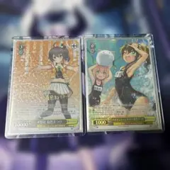 ヴァイス　夏色まつり　SPセット
