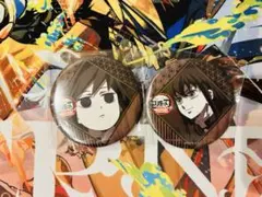 鬼滅の刃 ufotable dining お楽しみくじ 57mm缶バッジ