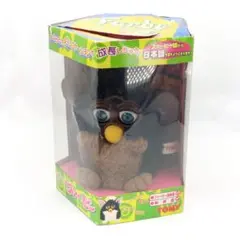 2025年最新】ファービー 日本語の人気アイテム - メルカリ