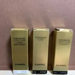 シャネル 美容液3点セット⭐︎新品未使用 未使用品 CHANEL美容液 3点セット 【公式通販】