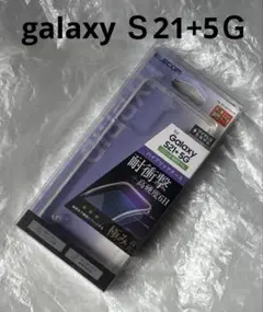 Galaxy S21+ 5G ハイブリッドケース 極み
