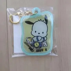 ドトール福袋2026 ポチャッコ　シャカシャカキーホルダー