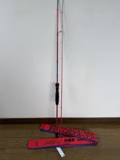 人気カラー特価】マシンガンショット4ft ブライトリバー ロッド