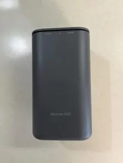 docomo home 5G HR01
