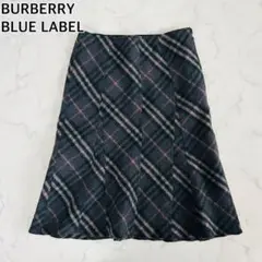 2025年最新】ブルーレーベル スカートの人気アイテム - メルカリ