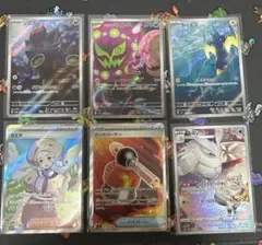 2026年最新】ポケモンカード まとめ売り srの人気アイテム - メルカリ