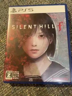 SILENT HILL f PS5 早期購入特典未使用