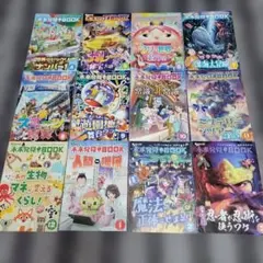 2025年最新】チャレンジ5年生の人気アイテム - メルカリ