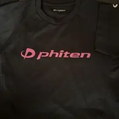 phiten ブラック ウォームアップウェア S