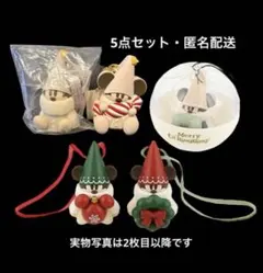 2025年最新】リルリンリン カプセルトイの人気アイテム - メルカリ