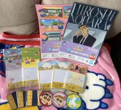 クレヨンしんちゃん一番くじ F賞 I賞 G賞セット