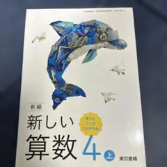 Item thumbnail for item acafd6f8-9a22-4b7a-b403-f5fd5a7a4cd2