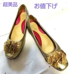 ゴールドパンプス 24.0のサムネイル