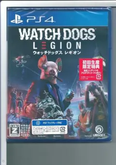 新品 PS4 ウォッチドッグス レギオン