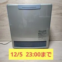 2025年最新】rc 4001 ガスの人気アイテム - メルカリ