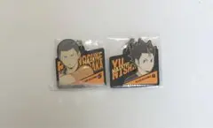 一番くじ ハイキュー!! H賞 ラバーチャーム 西谷夕 田中龍之介