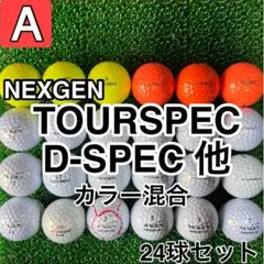 【新品未使用】ネクスジェン・TOUR SPEC (6スリーブ) 新品未使用】ネクスジェン・TOUR SPEC (6スリーブ) 楽天市場