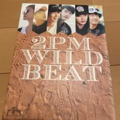 2PM DVD 11枚 Amazon.co.jp: 2PM OF 2PM(2PM OF 2PM(リパッケージ盤