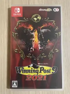 Winning Post 9 2021 (Nintendo Switch)