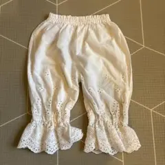 ハンドメイド　フリルパンツ