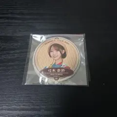 乃木坂46 真夏の全国ツアー2026 缶バッジB 弓木奈於
