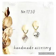 ルル様 リクエスト 2点 まとめ商品