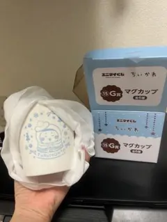 エニマイくじ　ちいかわ　G賞マグカップ　古本屋