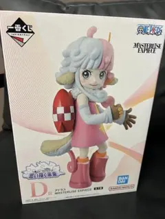 ワンピース 一番くじ 思い描く未来 D賞 アトラス フィギュア 下位賞まとめ売り