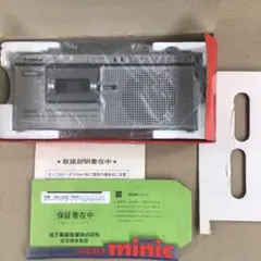【ジャンク】希少　National RS-457ラジカセ　ケース付 Yahoo!オークション -「rs-457」の落札相場・落札価格