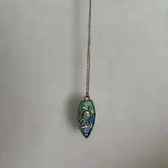 Item thumbnail for item f7bb7e1d-6134-4a15-92a3-8fab83fa1c05