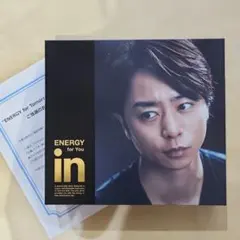 嵐 レア 非売品 ※詳細は購入者のみ 嵐 レア 非売品 ※詳細は購入者のみ 嵐 レア 非売品 ※詳細は購入