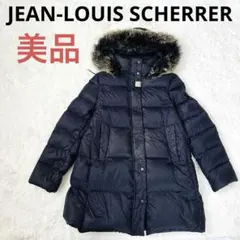 2025年最新】jean-louis scherrer ダウンの人気アイテム - メルカリ