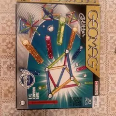 頭脳開発ブロック⭐︎Geomag Glitter 30ピース