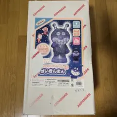 2026年最新】アンパンマン ブリリアントライト sサイズの人気アイテム