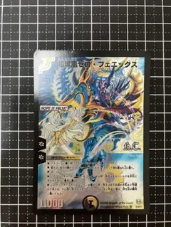 2026年最新】デュエルマスターズの人気アイテム - メルカリ