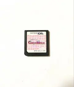 わがままファッション GIRLS MODE DS