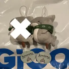 映画　おでかけ子ザメ　ボイスマスコットぬいぐるみ GiGO　子ザメ