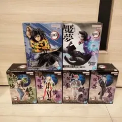 鬼滅の刃 冨岡義勇.魘夢.猗窩座 堕姫.妓夫太　フィギュアセット
