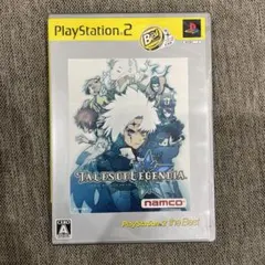 Best版 テイルズ・オブ・レジェンディア