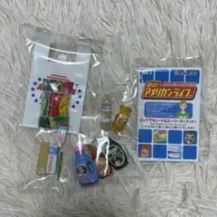 リーメント 夢の!!アメリカンライフ ⑦BigマーケットでShopping!