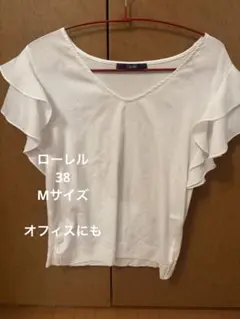 美品　オフィス　38 M Laurèl半袖カットソー ホワイトのサムネイル