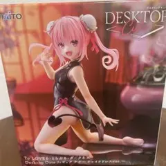 To LOVEる ナナ Desktop Cute フィギュア