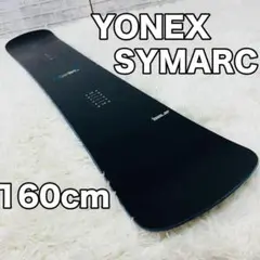 yonex symarc