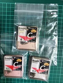 Item thumbnail for item 37bb95f4-b842-421d-a1ed-f33e0a9b8b74