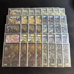 トリーヴァゴルギーオージャー 調整パーツ デッキ デュエマ