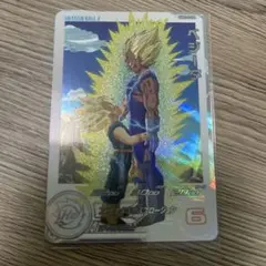 タカタカ様 リクエスト 2点 まとめ商品